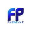FPコンサルティング